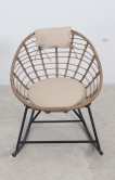 SH&G Tatton Steel Brown Rattan Rocking Chair